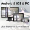 دستگاه ان وی آر ترندنت مدل NVR Trendnet TV-NVR208